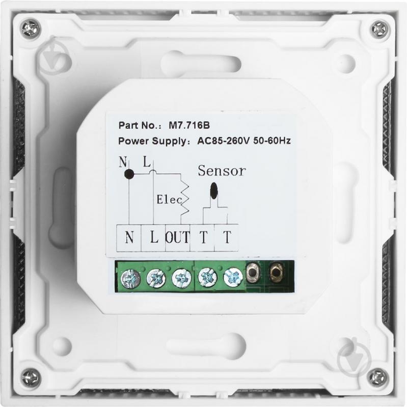 Терморегулятор Heat Plus M7.716 черный (M7716B) - фото 3 Терморегулятор Heat Plus M7.716 черный (M7716B) - фото 3