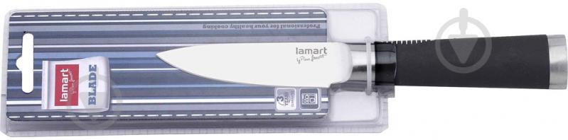 Ніж для чищення Lamart Blade 20 см LT2021 - фото 1