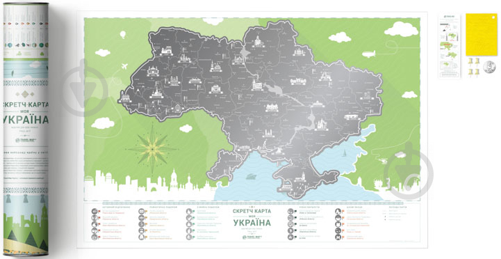 Скретч карта "Travel Map Моя Україна" (тубус) - фото 7