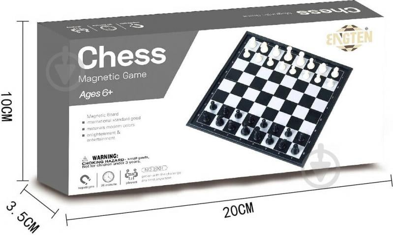 Шахматы магнитные 20х3.5х10 см OTG0911898 - фото 1
