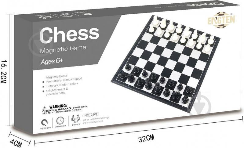 Шахматы магнитные 32х4х16.2 см OTG0911901 - фото 1