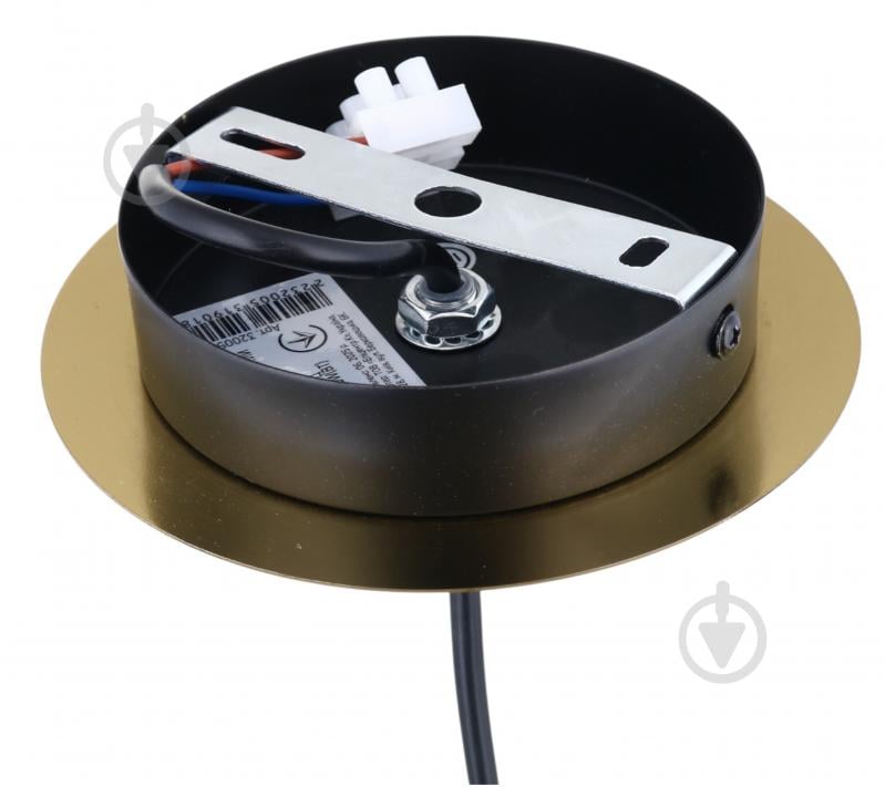 Світильник підвісний Sensio Bootes 1x40 Вт E14 золотий ALG-74751/1P - фото 5 Світильник підвісний Sensio Bootes 1x40 Вт E14 золотий ALG-74751/1P - фото 5