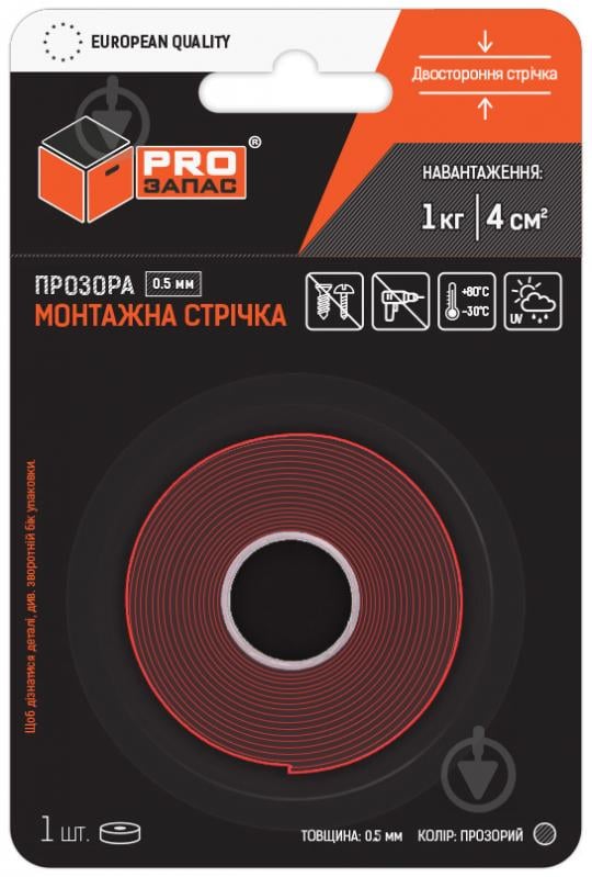 Монтажна двостороння стрічка PROзапас 6 мм х 2 м прозора тонка PZ1050-6-2,0 (PZ1050-6-2,0) - фото 1