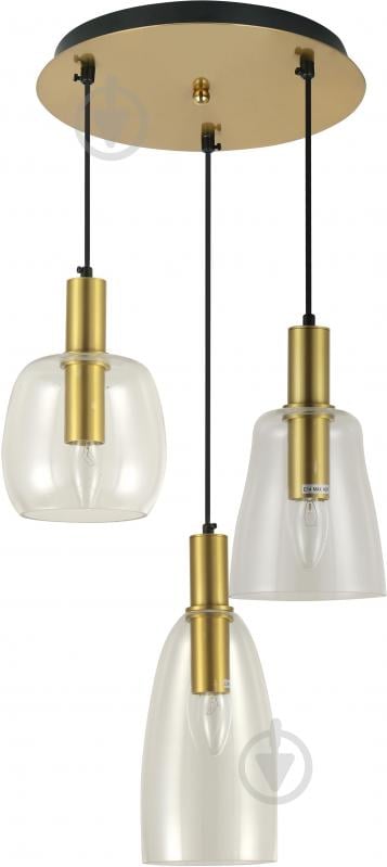 Світильник підвісний Sensio Bootes 3x40 Вт E14 золотий ALG-74752/3P - фото 1 Світильник підвісний Sensio Bootes 3x40 Вт E14 золотий ALG-74752/3P - фото 1