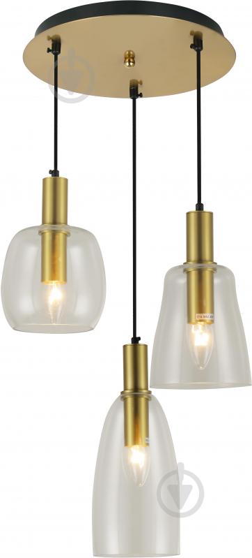 Світильник підвісний Sensio Bootes 3x40 Вт E14 золотий ALG-74752/3P - фото 2 Світильник підвісний Sensio Bootes 3x40 Вт E14 золотий ALG-74752/3P - фото 2