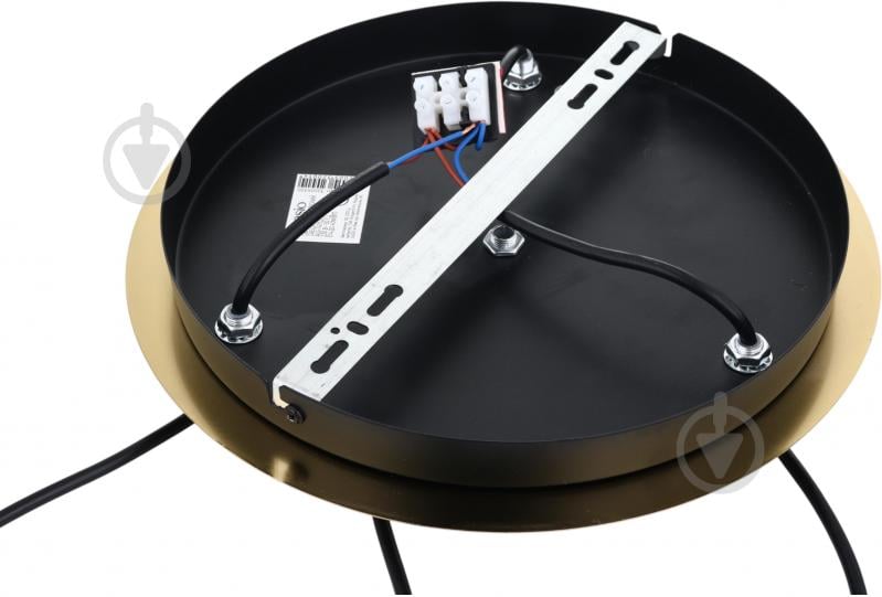 Світильник підвісний Sensio Bootes 3x40 Вт E14 золотий ALG-74752/3P - фото 6 Світильник підвісний Sensio Bootes 3x40 Вт E14 золотий ALG-74752/3P - фото 6