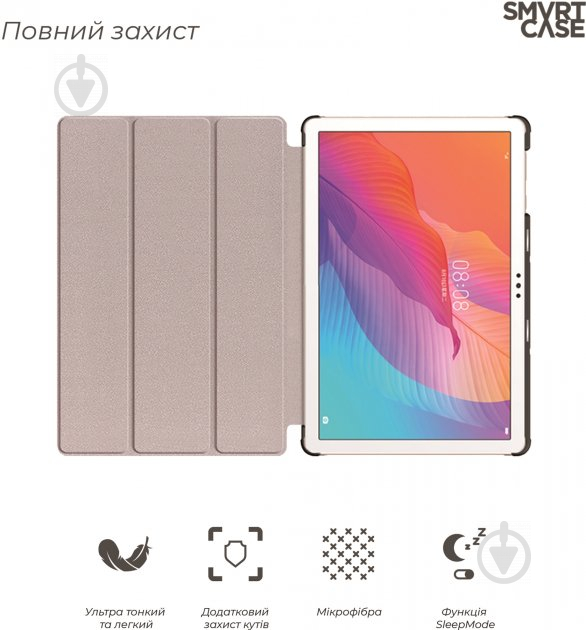 Чохол Armorstandart Smart Case ARM58597 для Huawei MatePad T10s green (58597) - фото 3