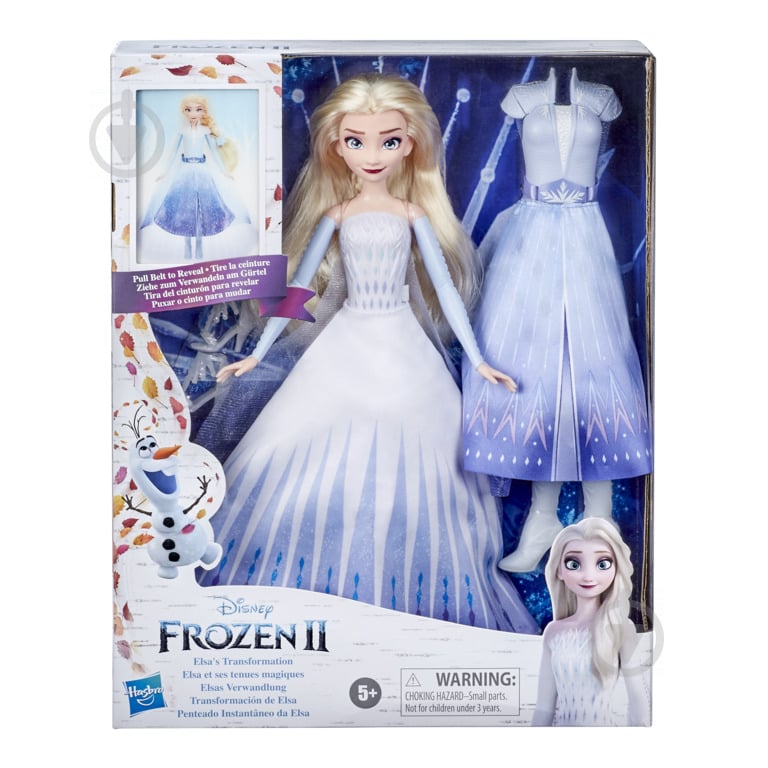 Кукла Hasbro Disney Frozen 2 Королевский наряд в ассортименте (Эльза/Анна) E7895 - фото 5