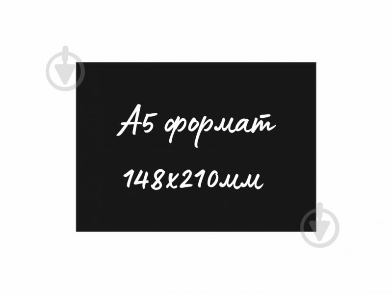 Ценник меловой (табличка) А5 148х210 мм 10 шт. CC11-44 - фото 1