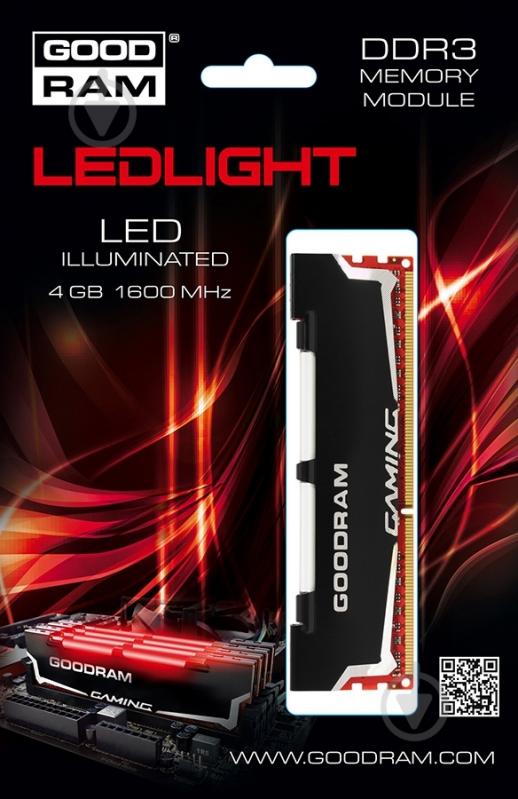 Оперативная память GOODRAM DDR3 SDRAM 16 GB (2x8GB) 1600 MHz (GL1600D364L10/16GDC) - фото 3 Оперативная память GOODRAM DDR3 SDRAM 16 GB (2x8GB) 1600 MHz (GL1600D364L10/16GDC) - фото 3