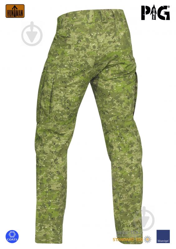 Брюки тактичні P1G ПОЛЬОВІ "HSP-CAMO" (HUNTMAN SERVICE PANTS) Жаба Польова р. S камуфляж - фото 2