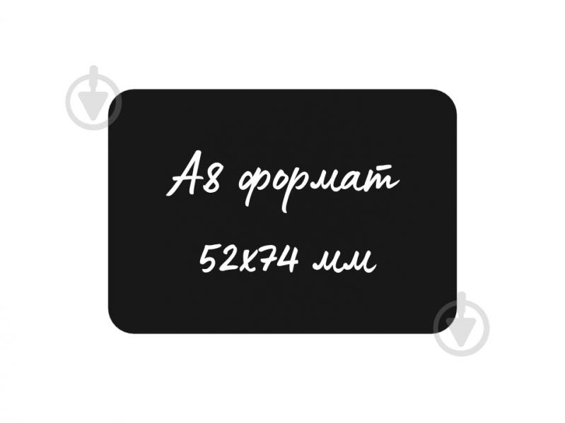 Ценник меловой (табличка) А8 74х52 мм 20 шт. CC11-43 - фото 1