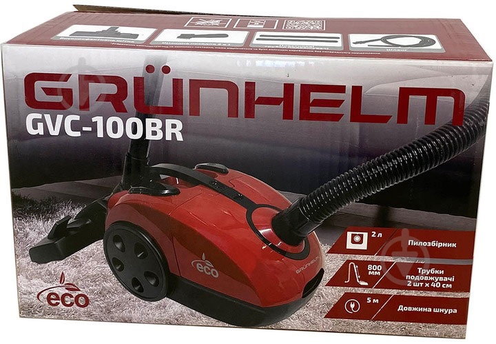 Пылесос Grunhelm GVC-100BR ECO - фото 3 Пылесос Grunhelm GVC-100BR ECO - фото 3
