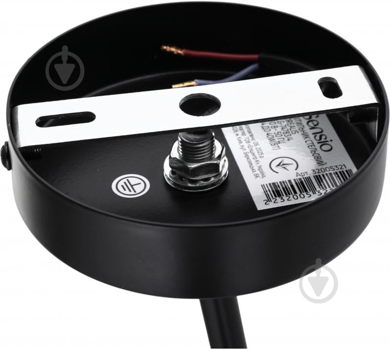 Світильник підвісний Sensio Borealis 4x40 Вт E14 чорний/амбер ALG-74783/4 - фото 5 Світильник підвісний Sensio Borealis 4x40 Вт E14 чорний/амбер ALG-74783/4 - фото 5