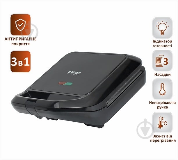 Мультипекар PRIME Technics PMM 346 B - фото 5