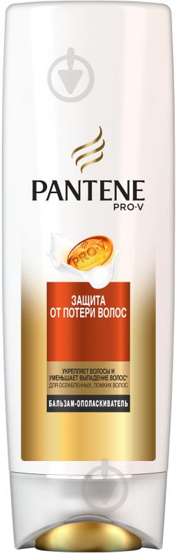 Шампунь Pantene Захист від втрати волосся 360 мл - фото 1