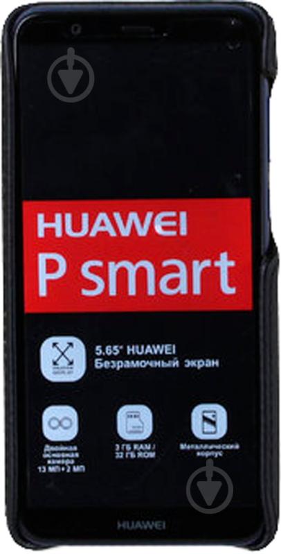 Чехол RED POINT Smart black (АК231.З.01.23.000) для Huawei P Smart - фото 4 Чехол RED POINT Smart black (АК231.З.01.23.000) для Huawei P Smart - фото 4
