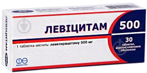 Левіцітам 500 в/плів. обол. №30 (10х3) таблетки 500 мг - фото 1