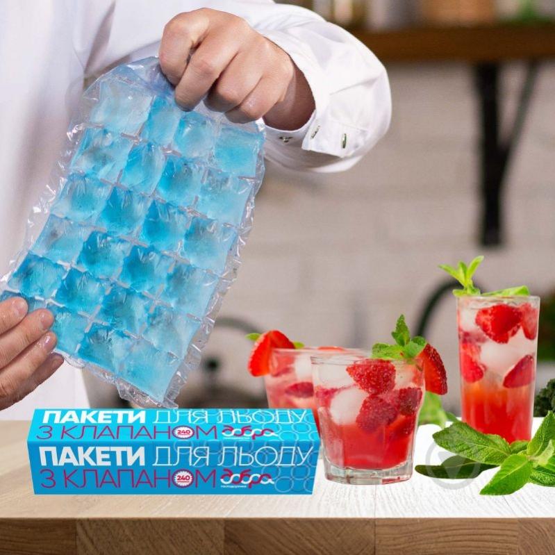 Пакеты для льда Добра господарочка с клапаном 240 шт. - фото 2
