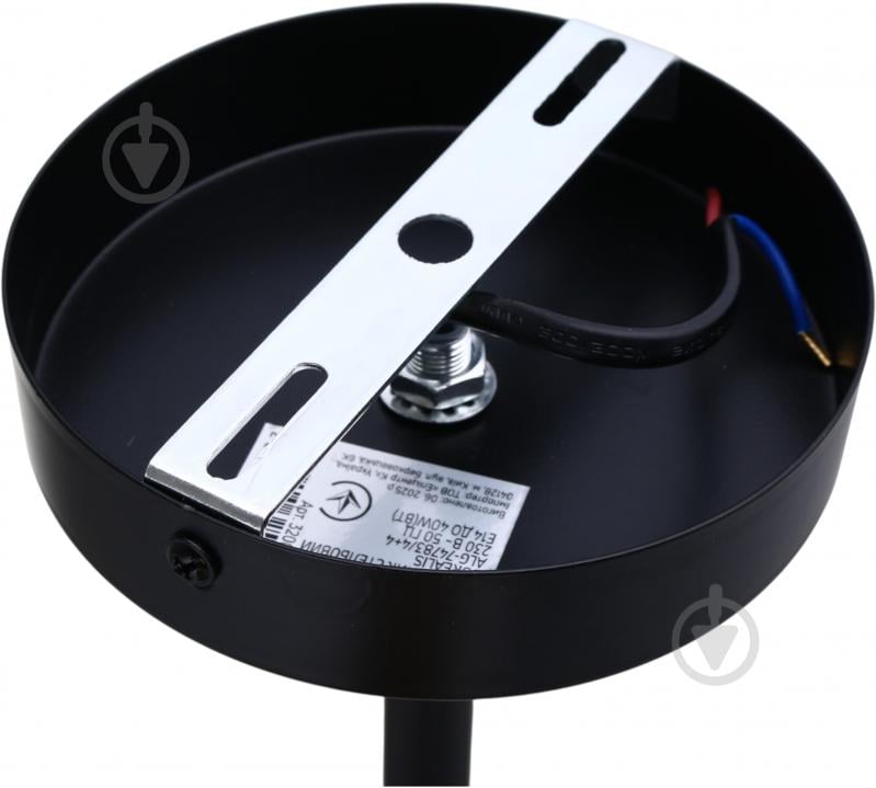 Люстра підвісна Sensio Borealis 8x40 Вт E14 чорний/амбер ALG-74783/4+4 - фото 6 Люстра підвісна Sensio Borealis 8x40 Вт E14 чорний/амбер ALG-74783/4+4 - фото 6