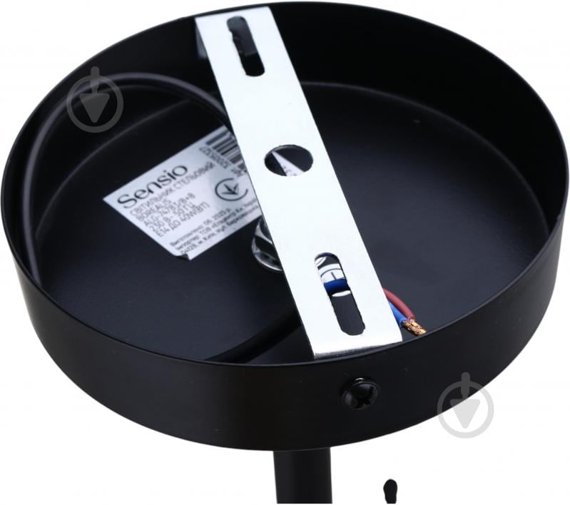 Люстра підвісна Sensio Borealis 16x40 Вт E14 чорний/амбер ALG-74783/8+8 - фото 6 Люстра підвісна Sensio Borealis 16x40 Вт E14 чорний/амбер ALG-74783/8+8 - фото 6