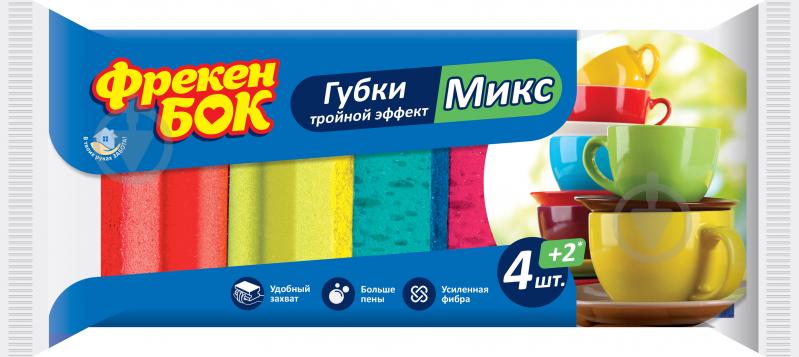 Губка для посуды Фрекен Бок для кухни Микс 6 шт. - фото 1