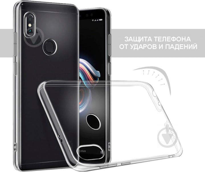 Чехол Piko TPU Extra Slim для Huawei P Smart 2019 - фото 2