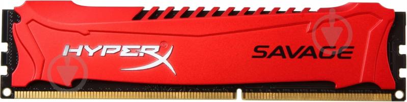 Оперативная память Kingston DDR3 SDRAM 8 GB (1x8GB) 1600 MHz (HX316C9SR/8) - фото 1 Оперативная память Kingston DDR3 SDRAM 8 GB (1x8GB) 1600 MHz (HX316C9SR/8) - фото 1