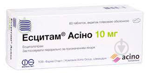 Есцитам Асіно в/плів. обол.№60 (10х6) таблетки 10 мг - фото 1