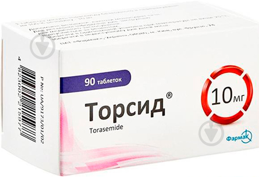 Торсид №90 (10х9) таблетки 10 мг - фото 1