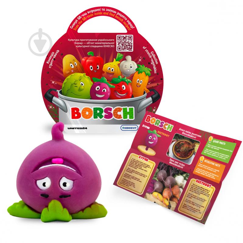 Игрушка-тянучка Borsch в виде овоща 41/CN23 - фото 1