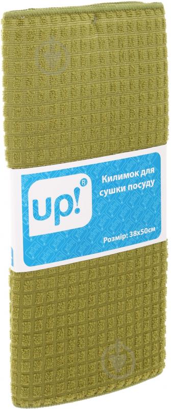 Килимок для сушіння посуду Зелений 38x50 см UP! (Underprice) - фото 4