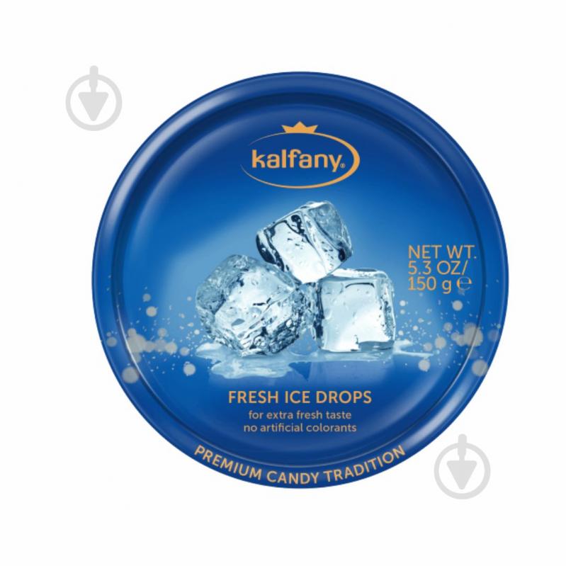 Леденцы Kalfany Fresh Ice освежающие 150 г - фото 1