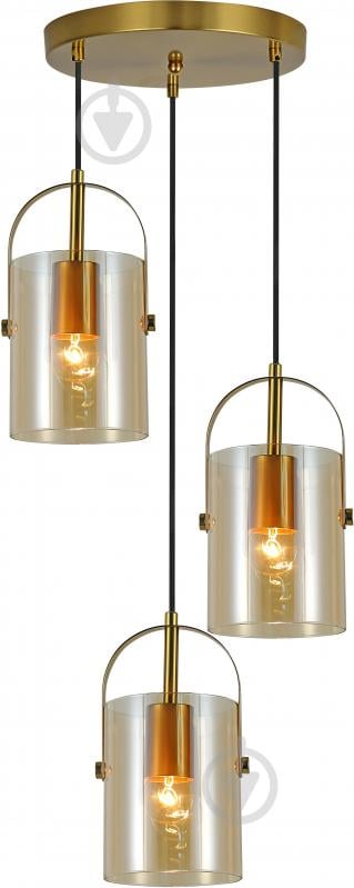 Світильник підвісний Sensio Major 1x40 Вт E27 золотий ALG-74721/3P-C - фото 2 Світильник підвісний Sensio Major 1x40 Вт E27 золотий ALG-74721/3P-C - фото 2