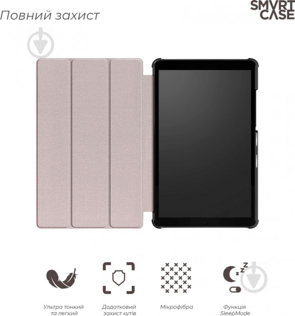 Чохол Armorstandart Smart Case Galaxy Tab A 8.0 T290/T295 blue (58623) (ARM58623) - фото 3