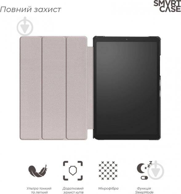 Чехол Armorstandart Smart Case Samsung Tab A7 T500/T505 black (58630) (ARM58630) - фото 3