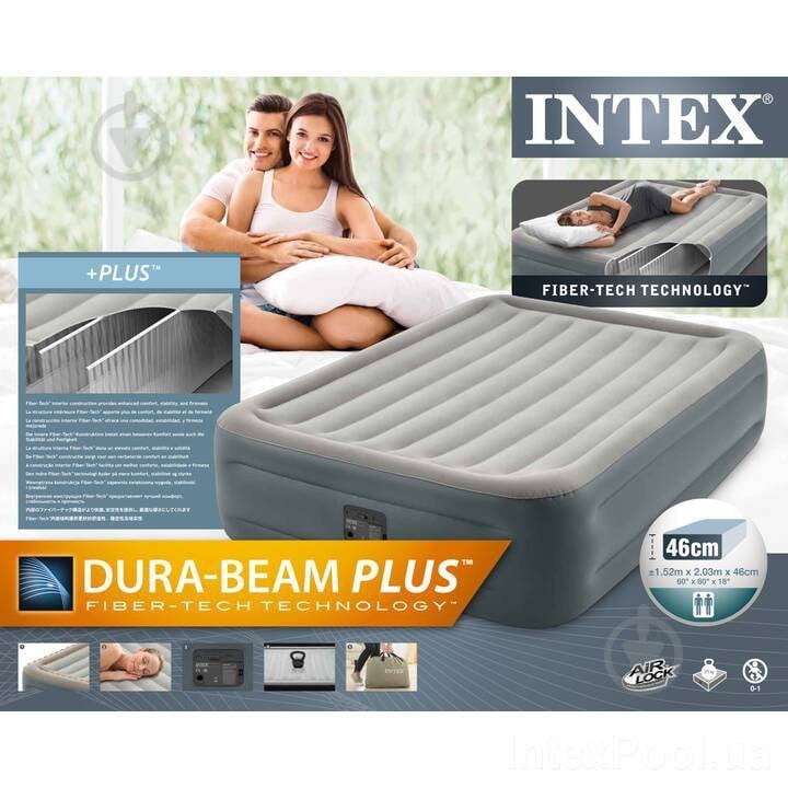 Ліжко Intex ESSENTIAL REST із вбудованим насосом 152*203*46 см сірий - фото 3