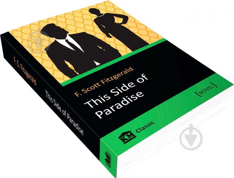 Книга Фрэнсис Фицджеральд «This Side of Paradise» 978-617-7489-20-6 - фото 2