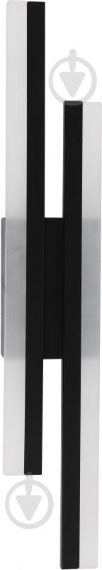 Світильник настінний Sensio Apus 5 Вт LED-модуль чорний ALG-3174/1-Bl - фото 1 Світильник настінний Sensio Apus 5 Вт LED-модуль чорний ALG-3174/1-Bl - фото 1