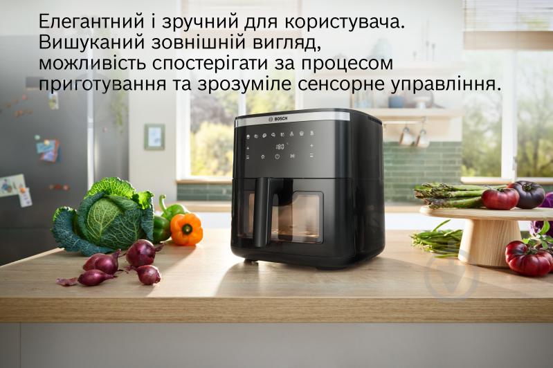 Мультипіч Bosch Серія 6 MAF671B0 - фото 8