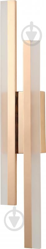 Светильник настенный Sensio Apus 5 Вт LED-модуль золото ALG-3174/1-C - фото 1 Светильник настенный Sensio Apus 5 Вт LED-модуль золото ALG-3174/1-C - фото 1