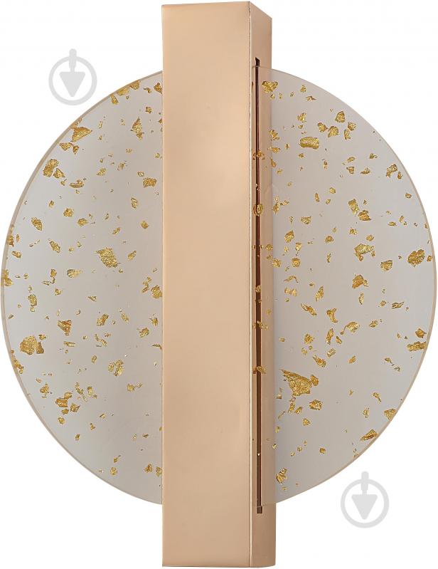 Світильник настінний Sensio Crater 4 Вт LED-модуль золото ALG-3175/1 - фото 1 Світильник настінний Sensio Crater 4 Вт LED-модуль золото ALG-3175/1 - фото 1