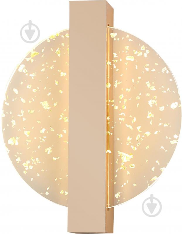 Світильник настінний Sensio Crater 4 Вт LED-модуль золото ALG-3175/1 - фото 2 Світильник настінний Sensio Crater 4 Вт LED-модуль золото ALG-3175/1 - фото 2