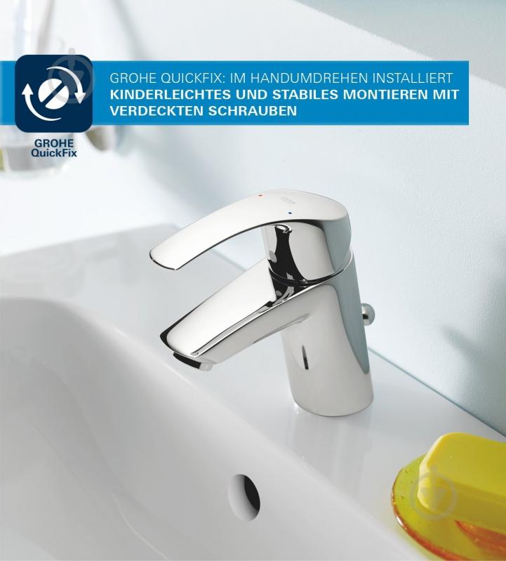 Смеситель для умывальника Grohe Eurosmart (33265002) - фото 6 Смеситель для умывальника Grohe Eurosmart (33265002) - фото 6