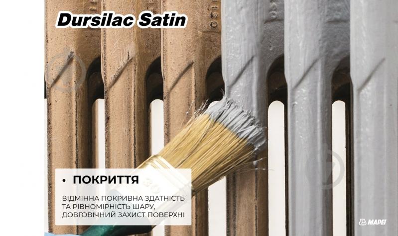 Емаль акрилова універсальна Mapei на водній основі Dursilac Satin Base T Сатин напівмат 0,75 л - фото 5