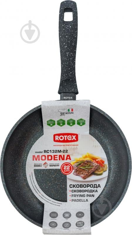 Сковорода Rotex Modena 22 см RC132M-22 - фото 4