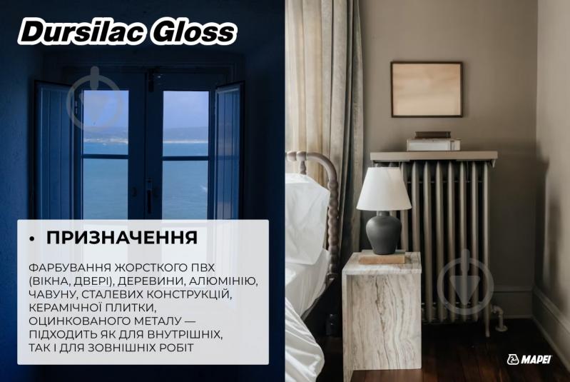 Емаль акрилова універсальна Mapei на водній основі Dursilac Gloss Base T глянець Тонування в кольори - фото 3 Емаль акрилова універсальна Mapei на водній основі Dursilac Gloss Base T глянець Тонування в кольори - фото 3