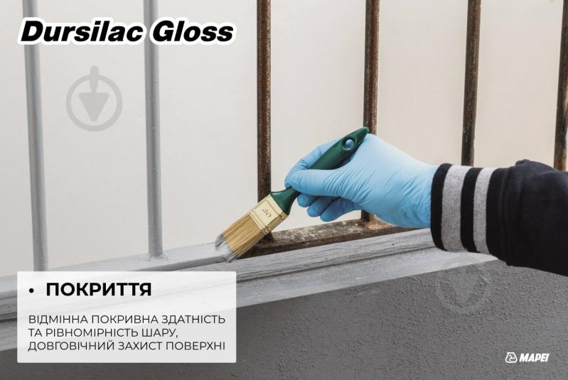 Емаль акрилова універсальна Mapei на водній основі Dursilac Gloss Base T глянець Тонування в кольори - фото 5 Емаль акрилова універсальна Mapei на водній основі Dursilac Gloss Base T глянець Тонування в кольори - фото 5