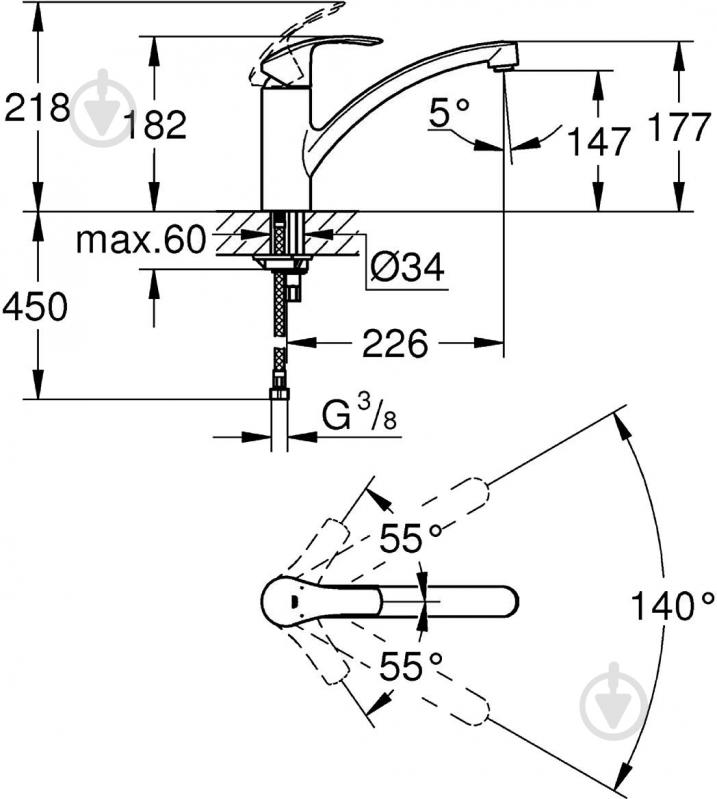 Смеситель для кухни Grohe Eurosmart (33281002) - фото 3
