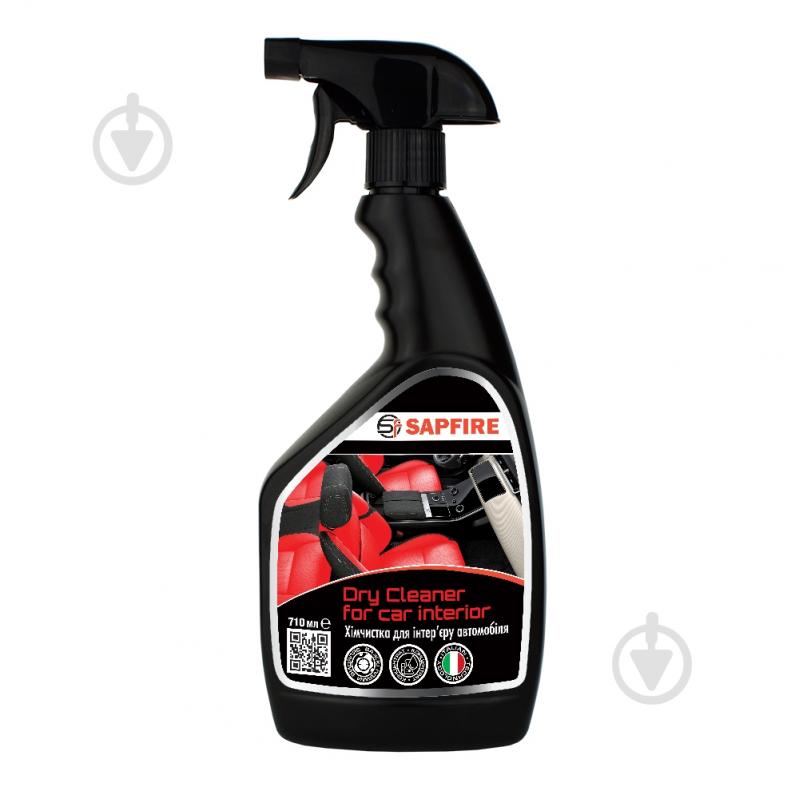 Химчистка салона Sapfire Dry Cleaner for car interior 710 мл - фото 1